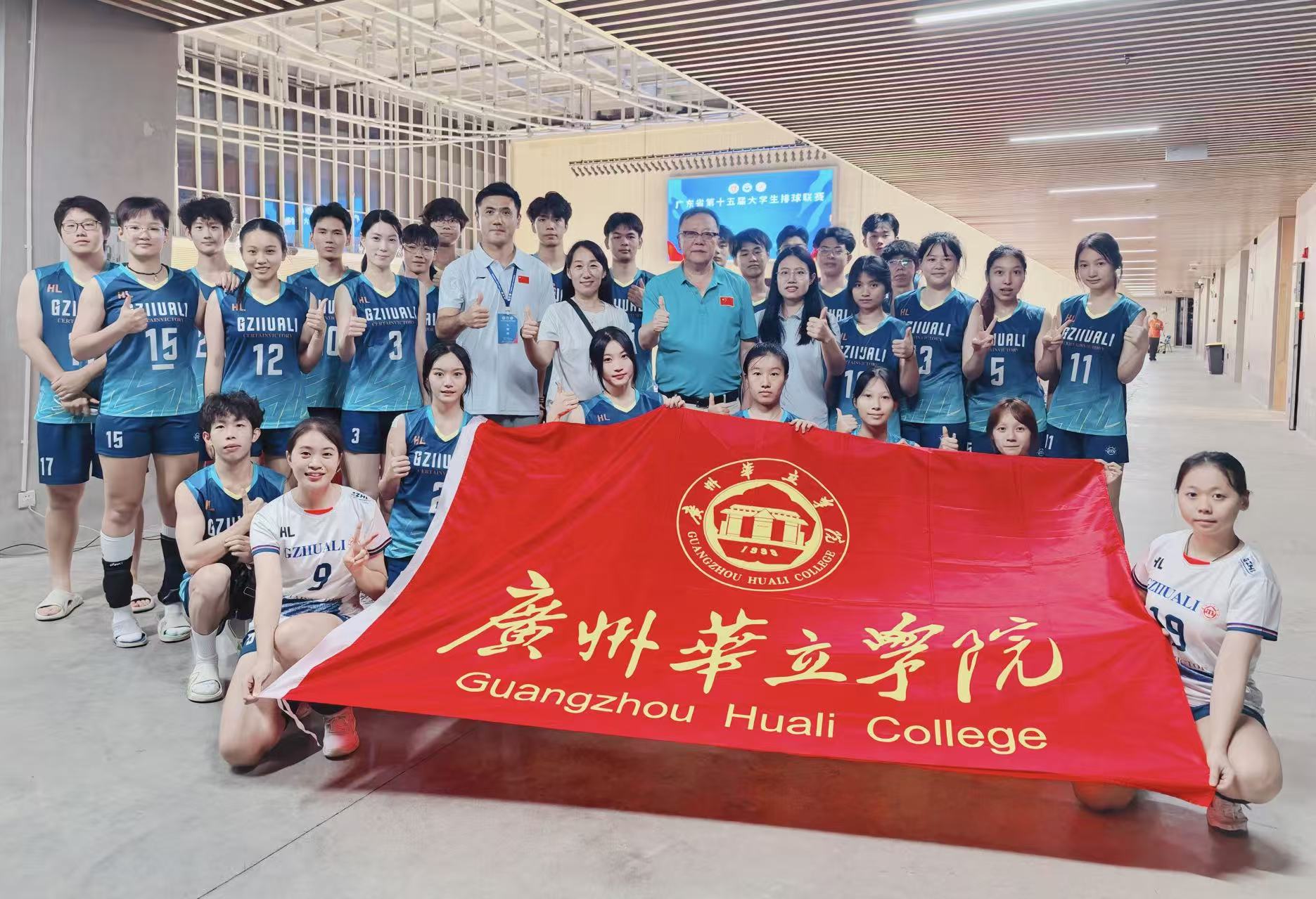 4a2628ead88b1d5130825275b52c1979