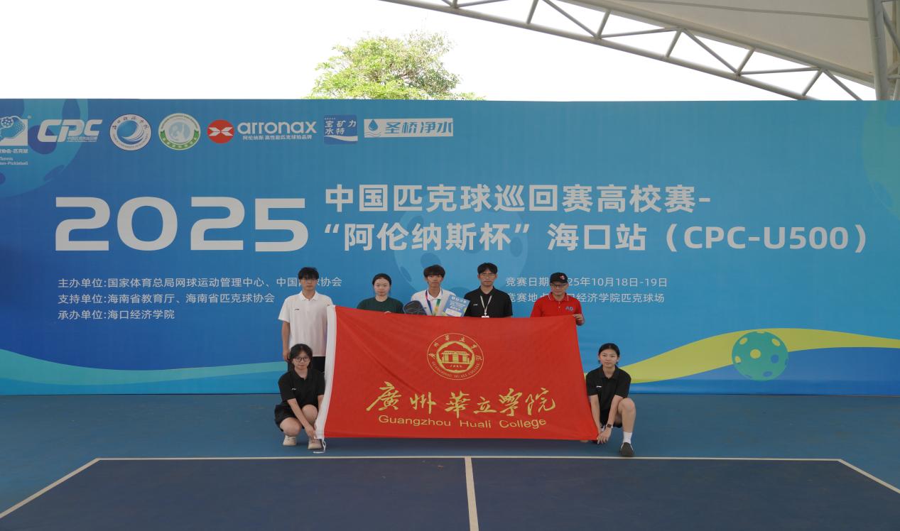 f9affe79dbce989b1bedb0f814b38ef