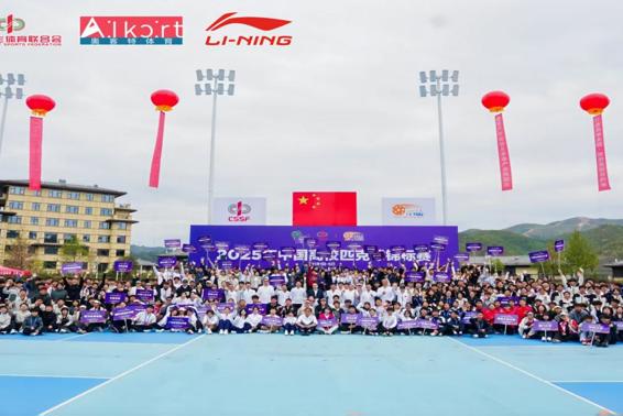 全国甲组-混双季军-广州华立学院匹克球队再获国赛佳绩！