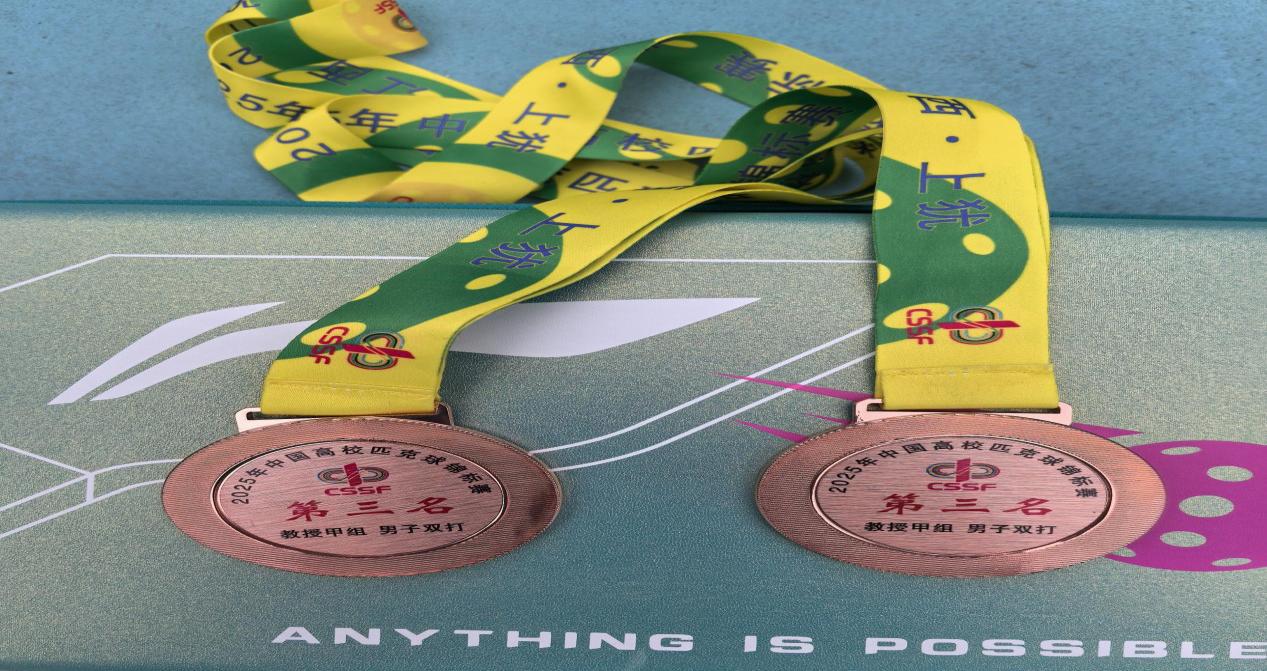 4a8023f379168644702323537d5389f6_