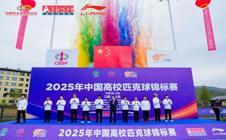 全国双季军（铜牌）！广州华立学院匹克球队首战全国锦标赛荣获佳绩！