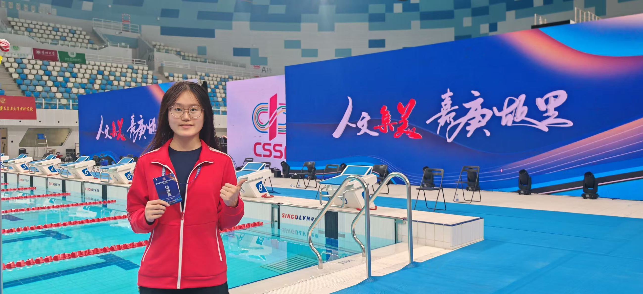 c983ebc9c01d555f0878f7a5d173210c