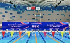 泳池碧波映斗志，华立学子展风采——华立泳er劈波斩浪，厦门锦标赛勇创佳绩