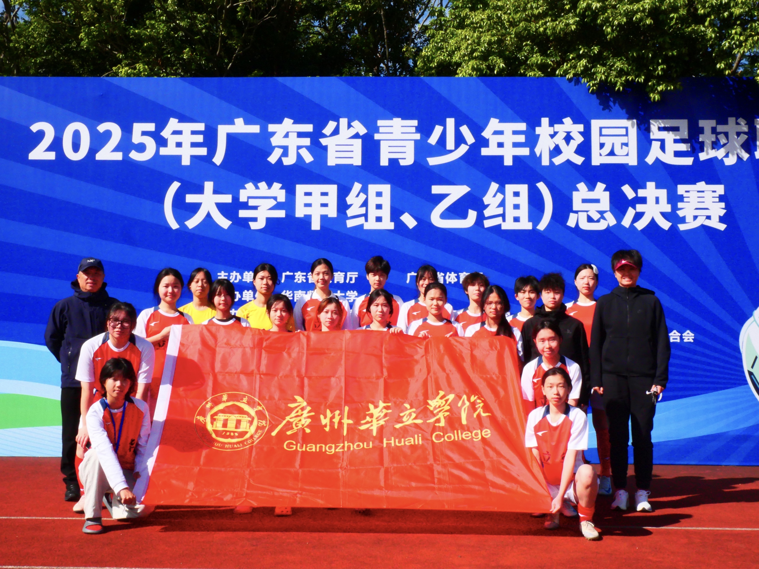 微信图片_20251124124032_29_7