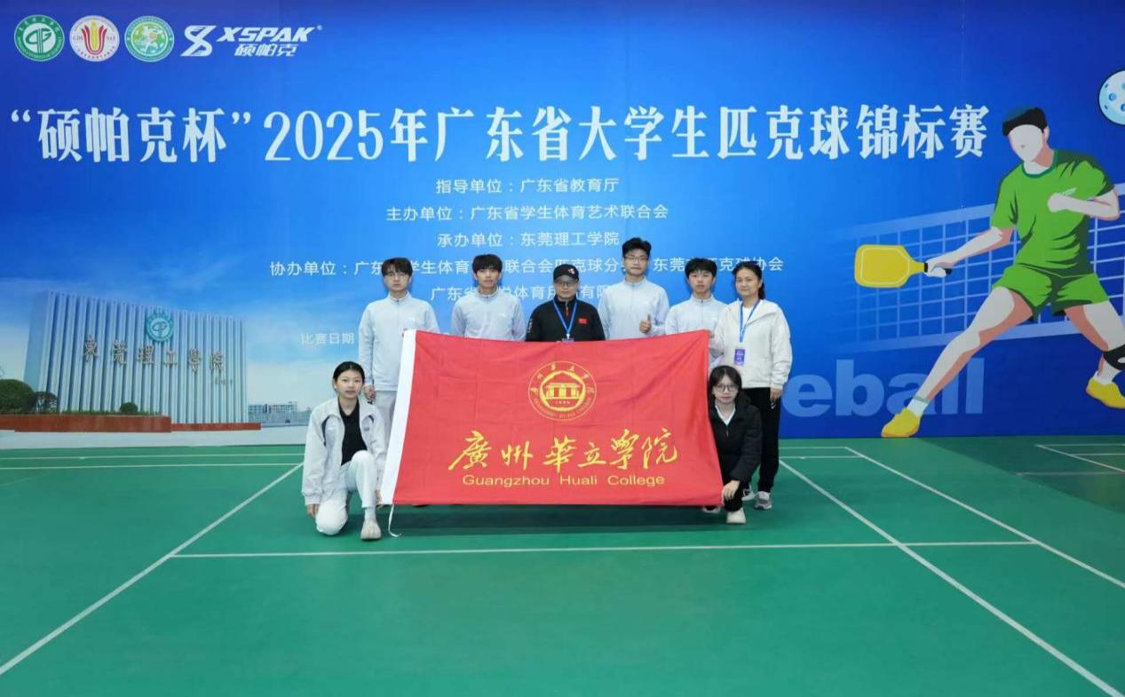 4b3ed428241f319be4d8d47452cfa744