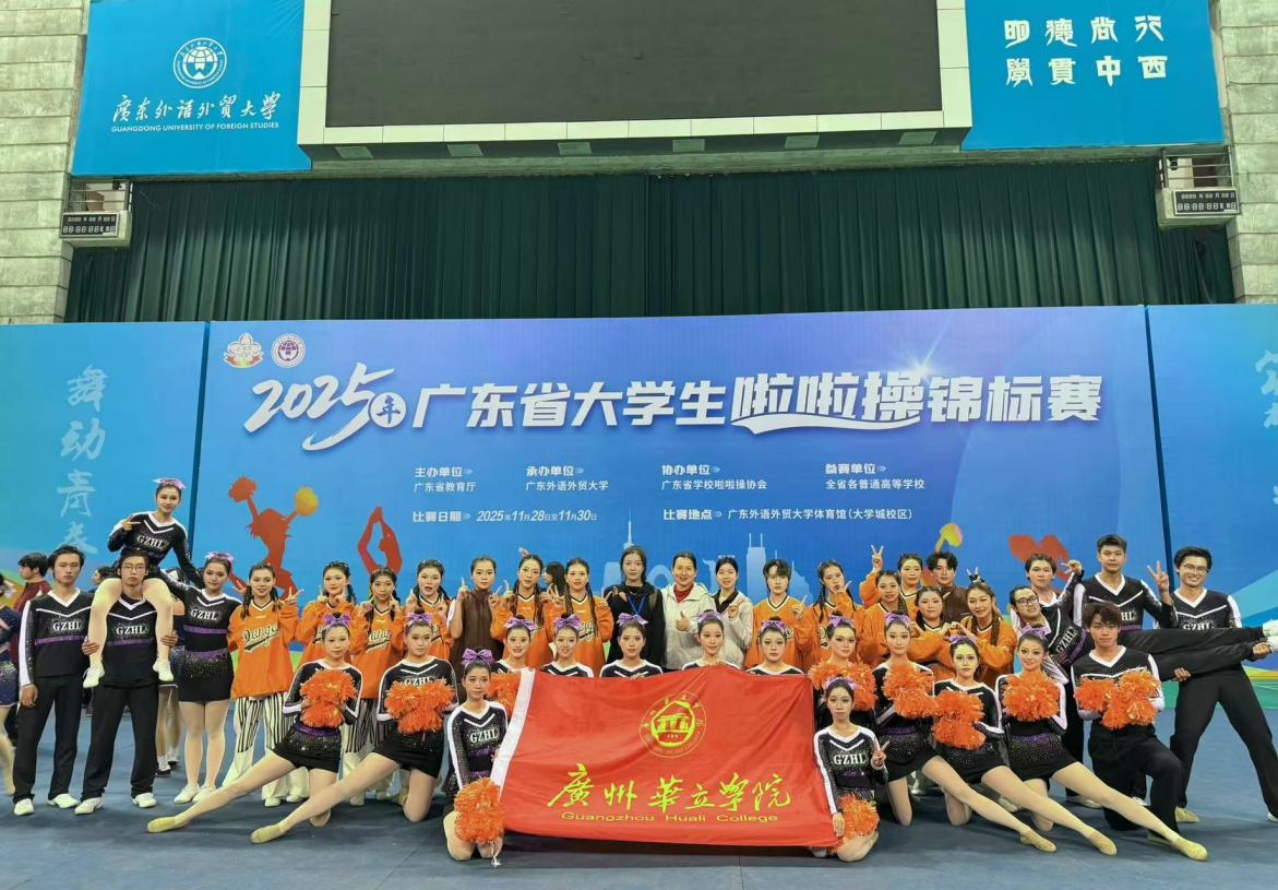 微信图片_20251130171934_319_10