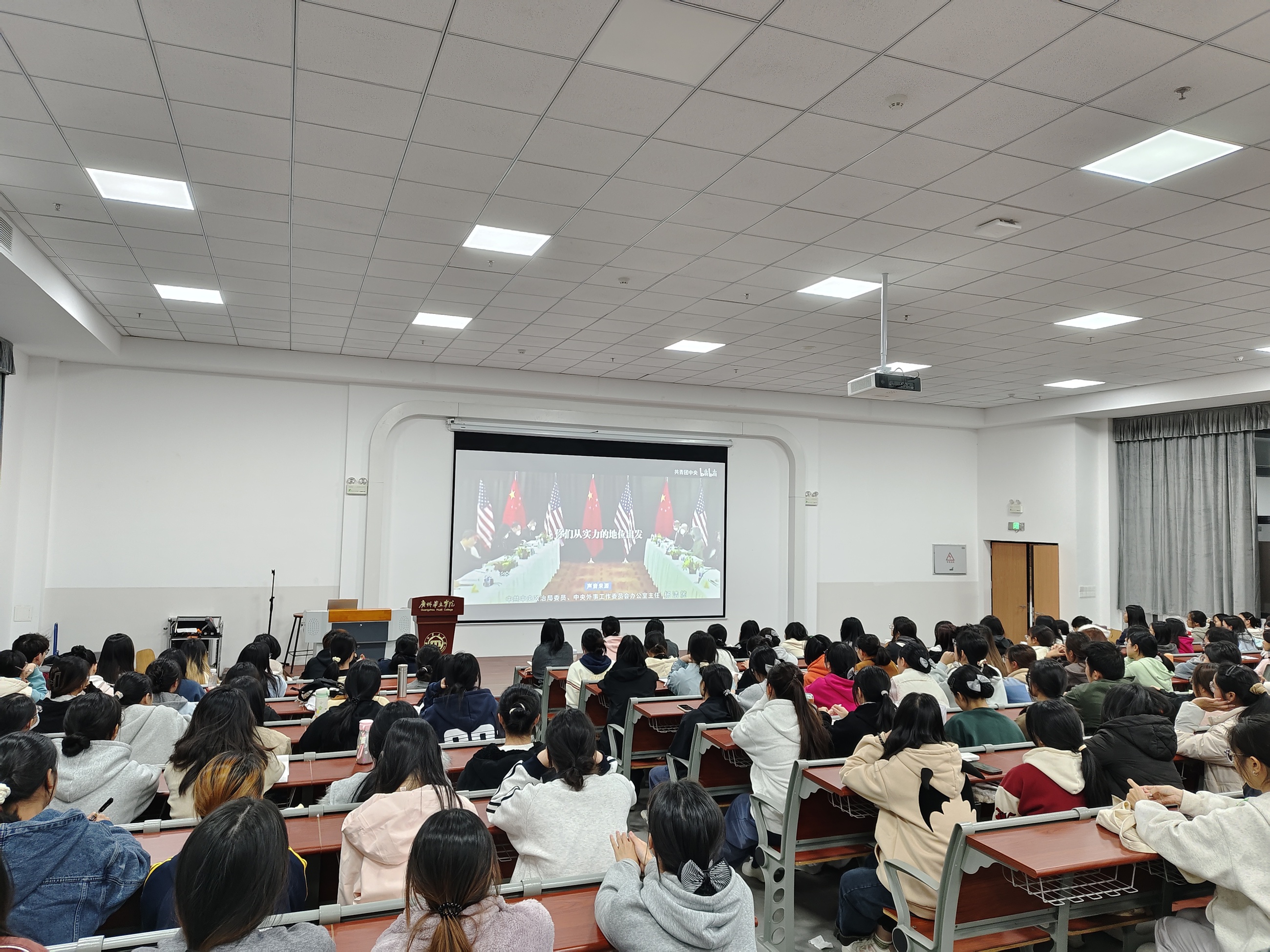 2a82e798cc85a552ded3213aecd2088c