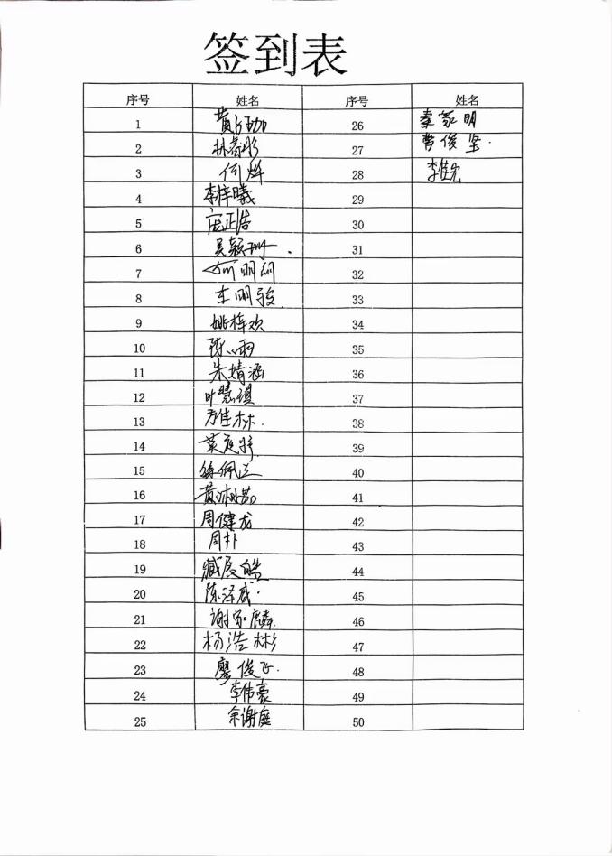 fd2be175-3172-4faf-8d39-971e5eaec54e