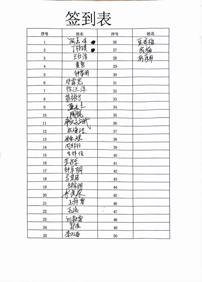 a471cfe7-64b3-454d-ae1e-2249b13114b0