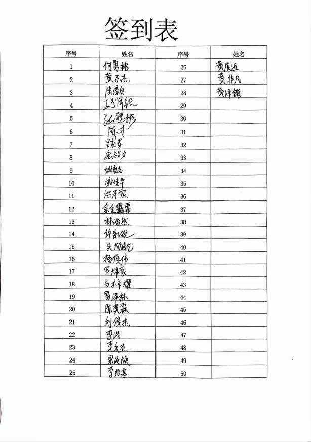 690be75e-212c-4016-b302-69b33e6ef73e