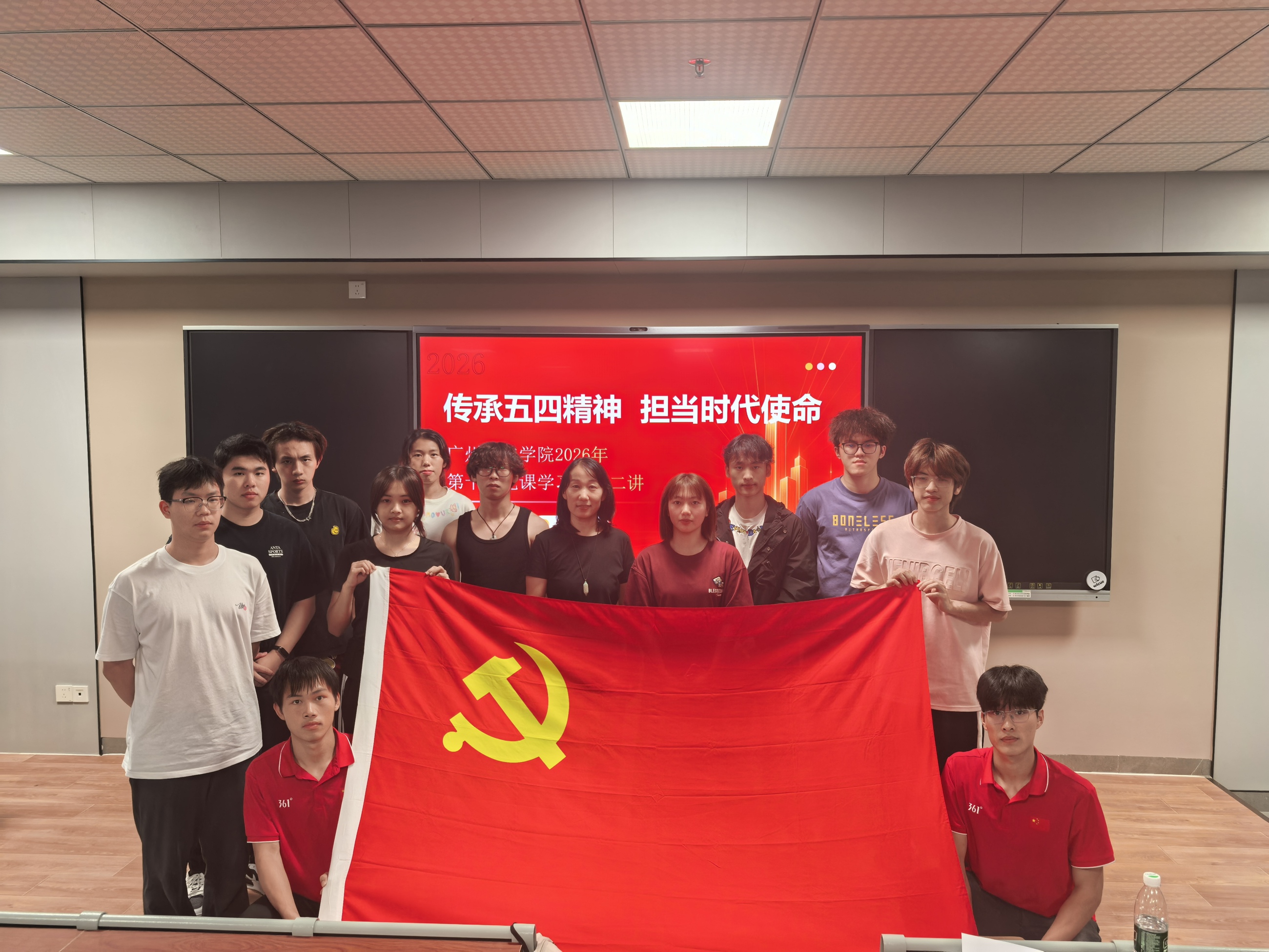 3612fb40-0f5e-4366-8428-49292942bb47