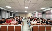 筑梦新时代，奋进新征程 —— 广州华立学院体育学院顺利开展2026年上半年新入团团课培训