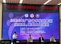 体育学院教师梁延高参加2026年广东省学校跆拳道教练员、裁判员培训班