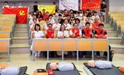 医校党建联动，急救赋能成长——我院联合开展心肺复苏急救培训共建活动