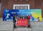 捷报频传！广州华立学院斩获广东省第二届大学生体适能锦标赛多项重磅荣誉
