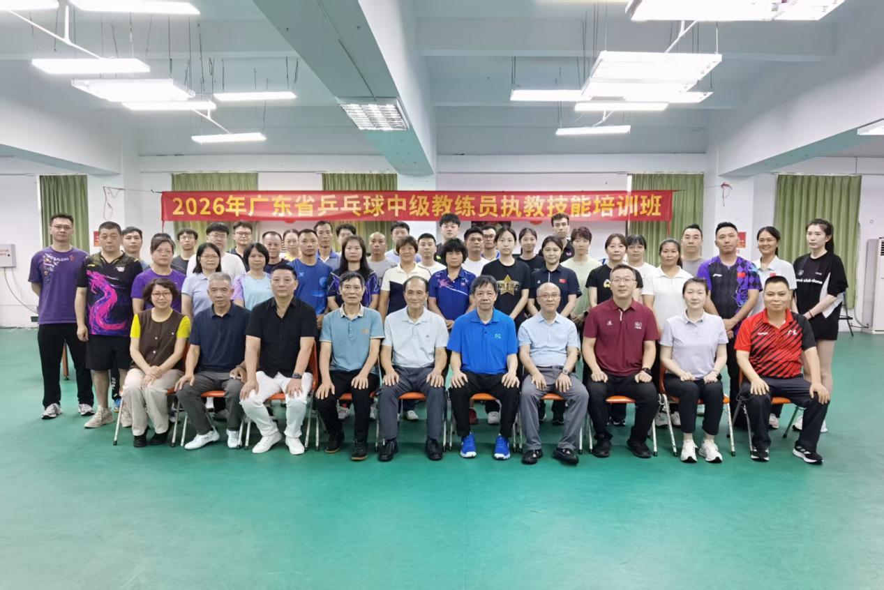合照1
