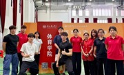 奔赴新赛道，青春再出发——体育学院2026级专升本迎新现场纪实   