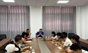 凝心聚力抓管理，笃行实干育新人—体育学院召开新学期班主任工作会议
