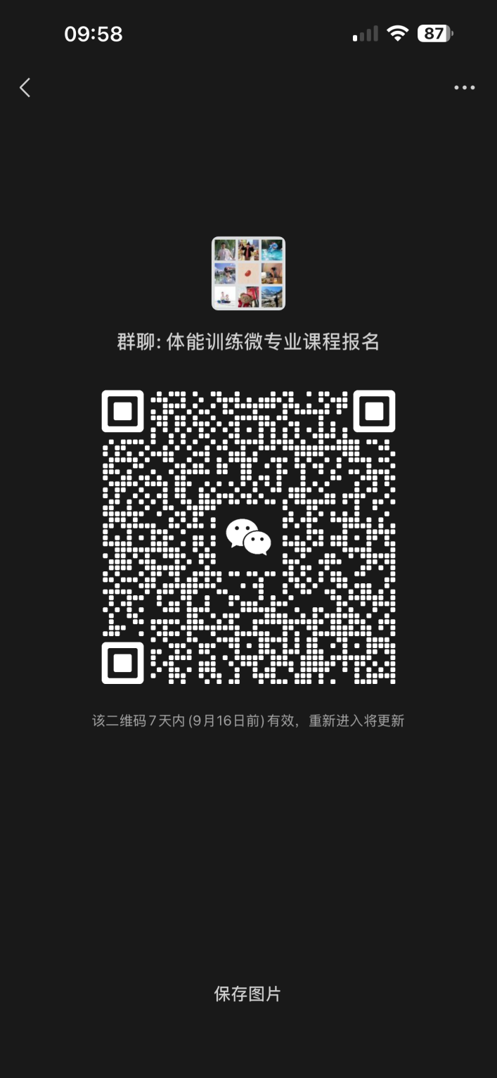 2f9cde2af048a1c8be80beae3a176214