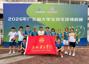 喜报！广州华立学院首夺2026年广东省大学生  羽毛球锦标赛女双冠军，团体总分一等奖