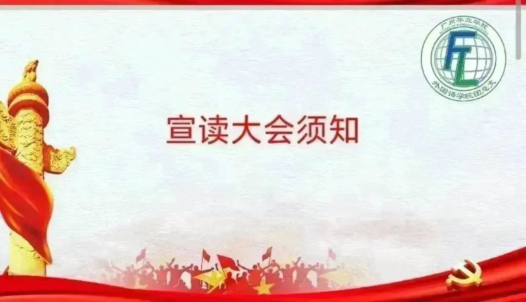 2024-03-20 10:54:05.851000