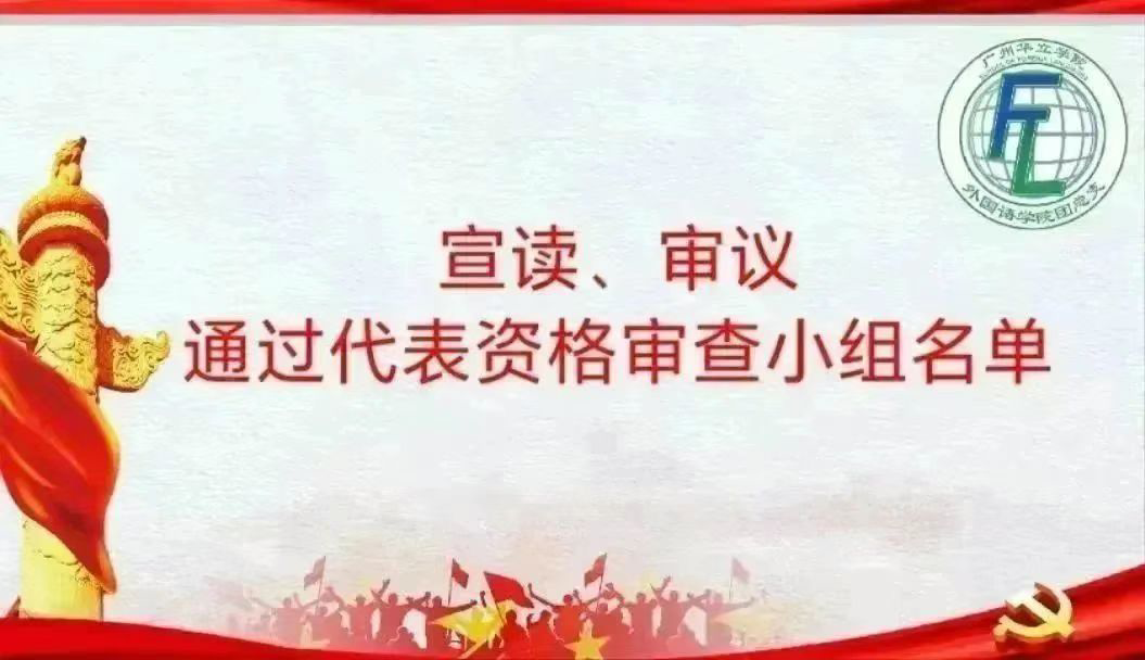 2024-03-20 10:54:22.980000