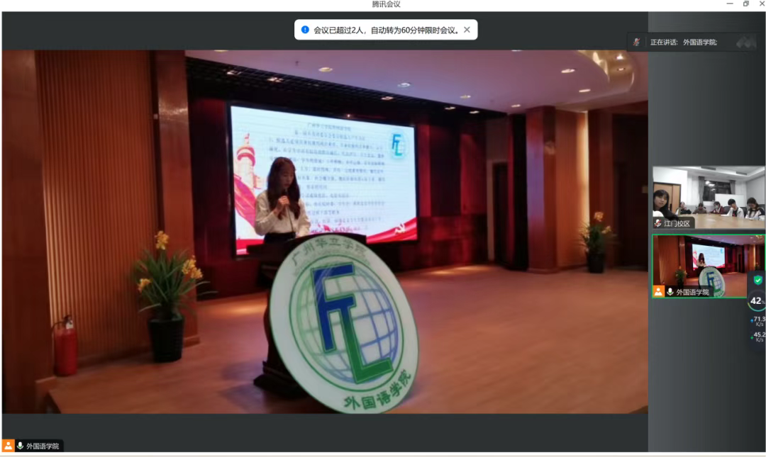 2024-03-20 10:36:52.512000