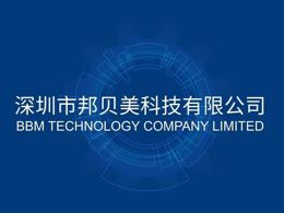 校企合作，共谋发展