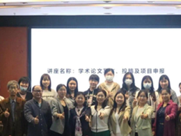 2023年9月1日，外国语学院学生地方基层就业达到8名。  我院张子睿同学参与支教活动。 