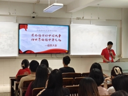 用外语讲好中国故事·向世界传播