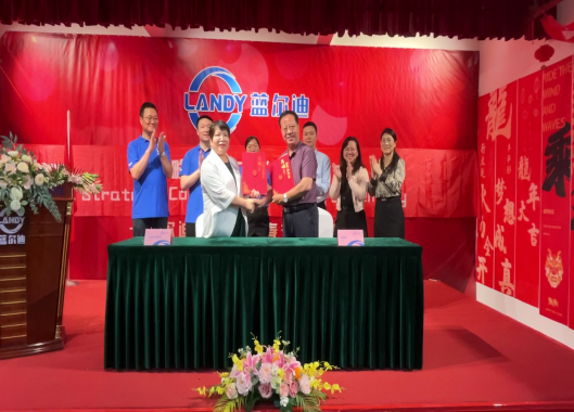 企业微信截图_17162818555706