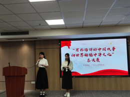 决赛回顾｜用外语讲好中国故事，向世界传播中华文化
