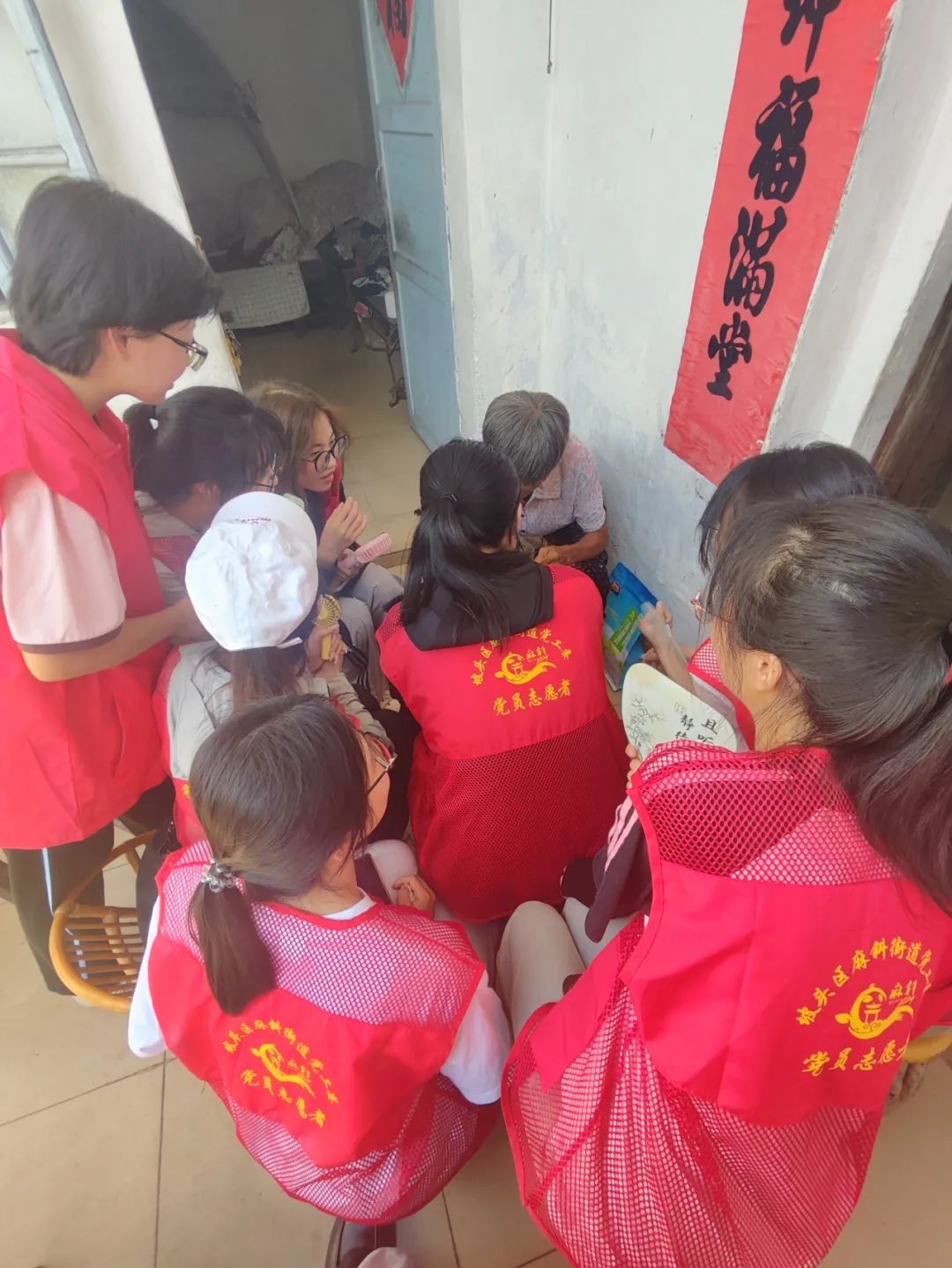 7b4bb76d601aba72867741c2a2de834fc4bf4e2d