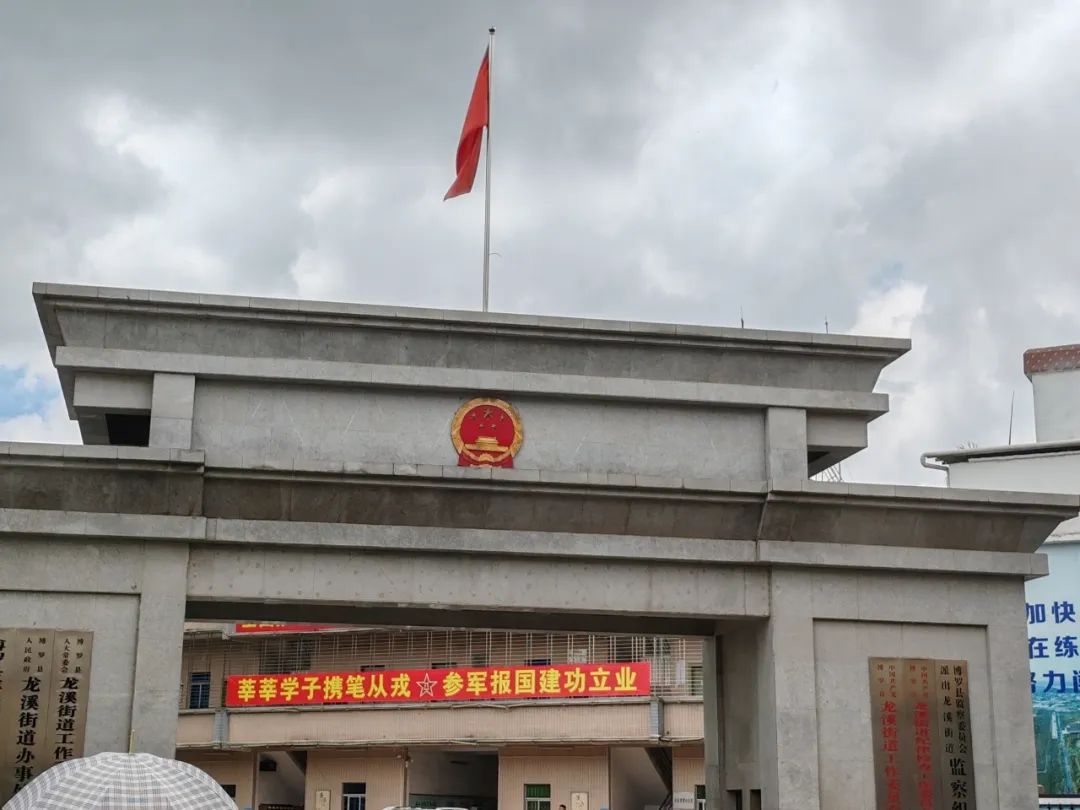 7bf46bc5bd871e1bbd7841eff73820c91472b97b