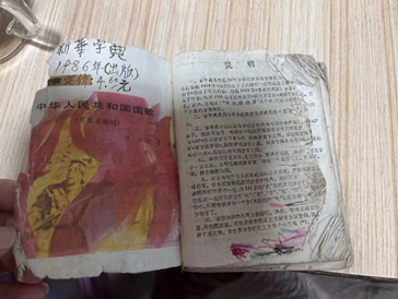 069dd4b5af2097a69d90105afe02898938ba0f65