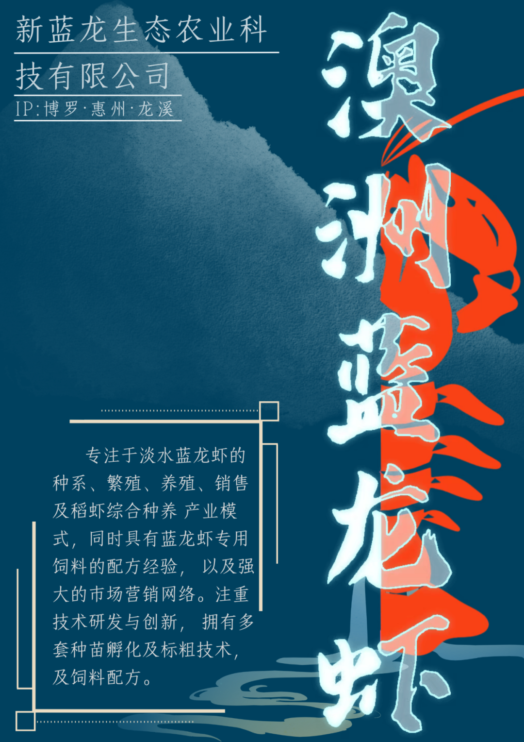 0262b0b28387d25a3a38deae1a1946de8672fe30