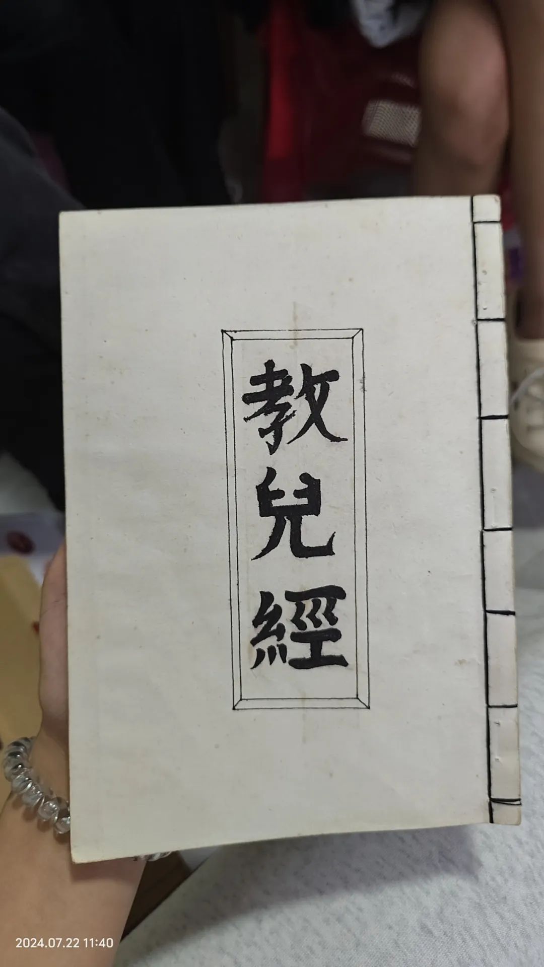 e51a37f7b3440d8c68c59ef21fecb2a810d03537