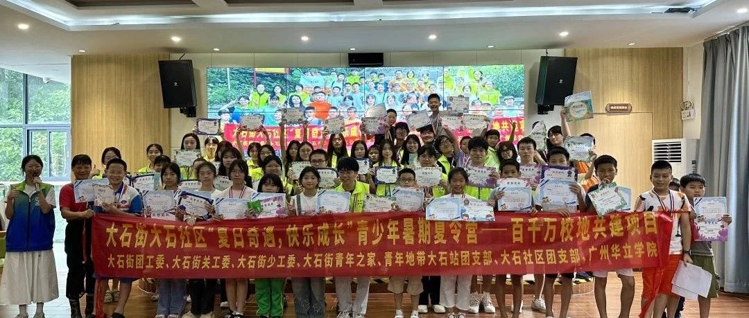 2996484bb50f95458045706b6d5e85d2929db2e9