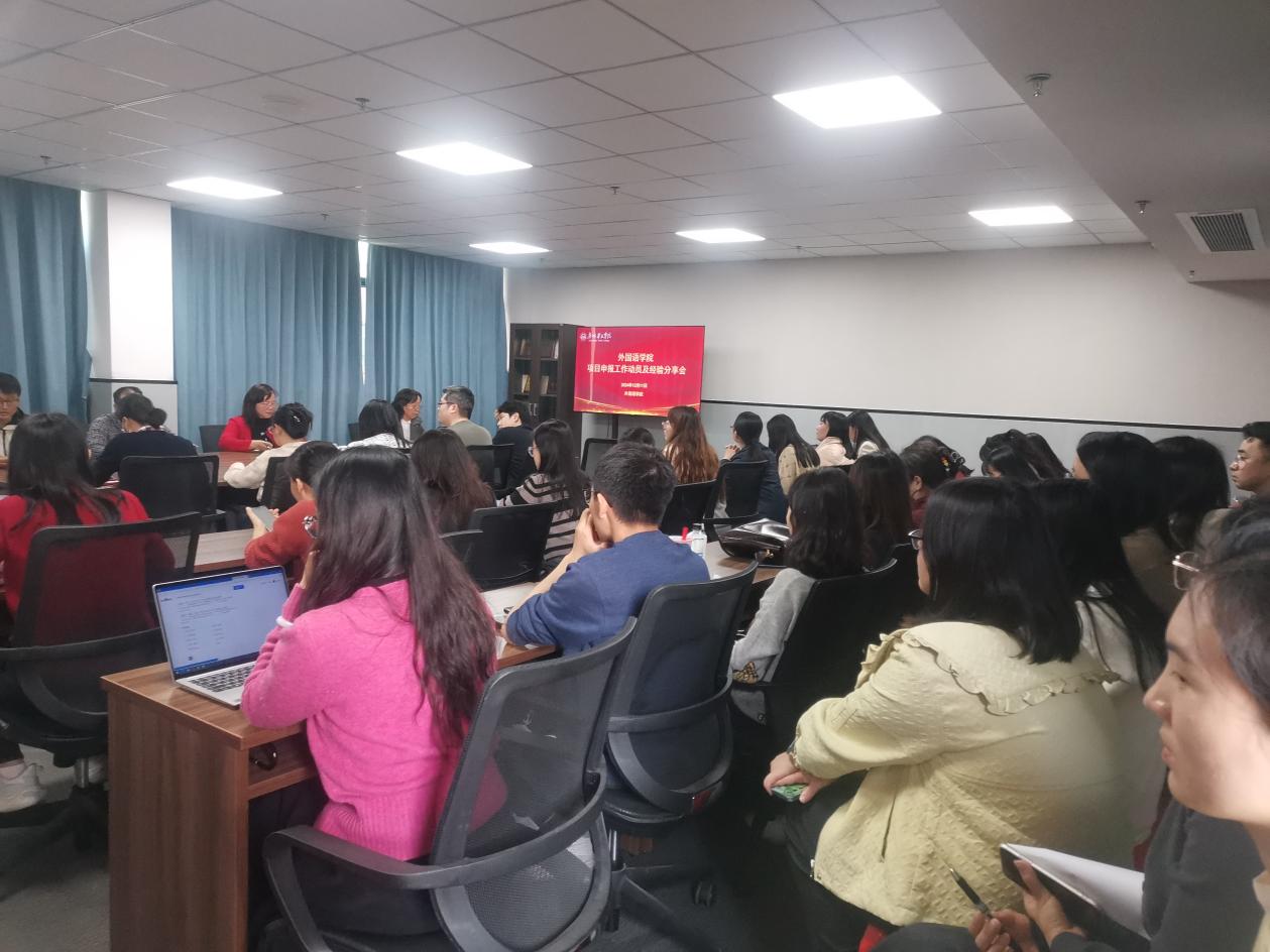 744966ae7644bd660df8ceb3d80d6e1