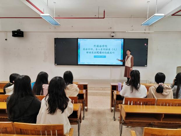 8d0a494fbb3232e003d0bf988dc567b