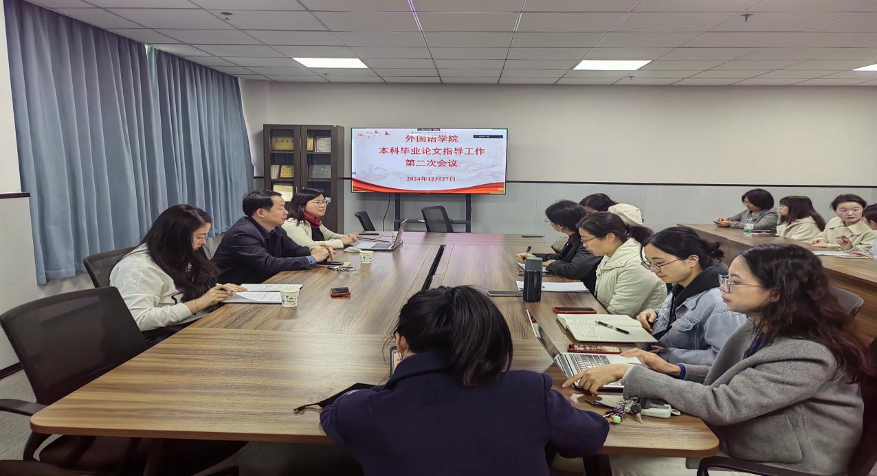 3793cf6a2fac175768f702d58371654