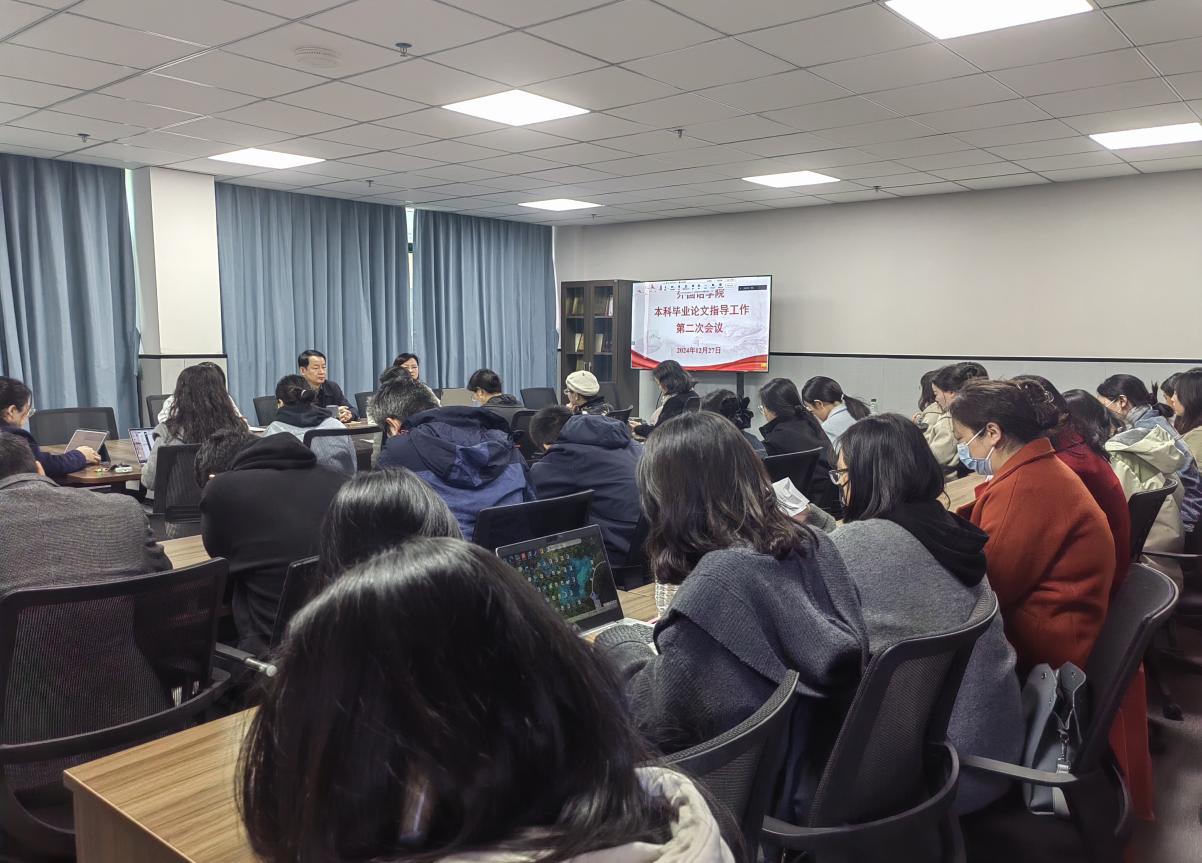 /private/var/folders/z7/0c4ks8r91xxc8dvtp41mmdnw0000gn/T/com.kingsoft.wpsoffice.mac/picturecompress_20241229232626/output_1.jpgoutput_1