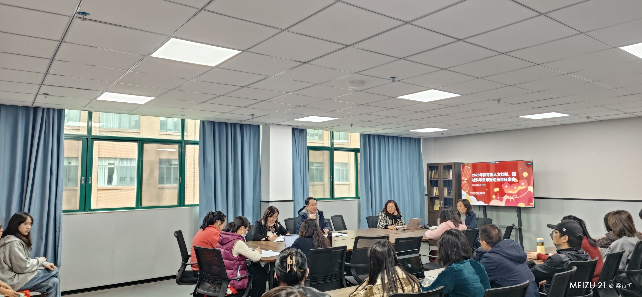 讲座分享图片3)