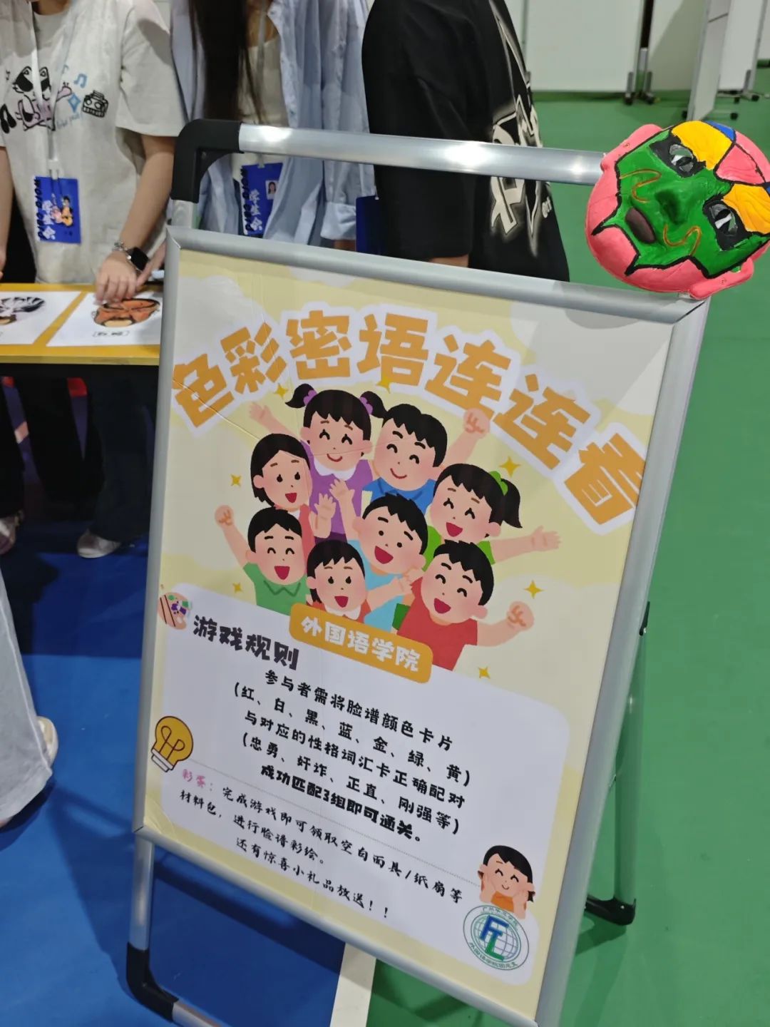 b02d0680885daafa65e04e7ec3718f26e9a18281