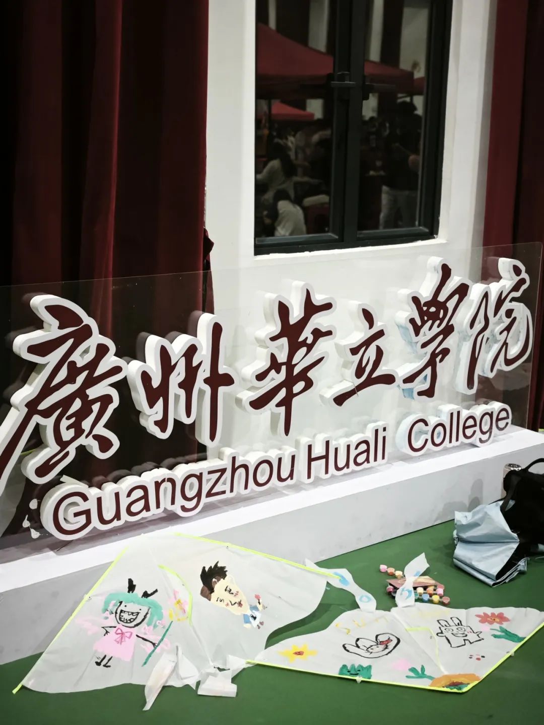 c4d9e8ce83cfebce86dbfc183ee4a3942beb81ad