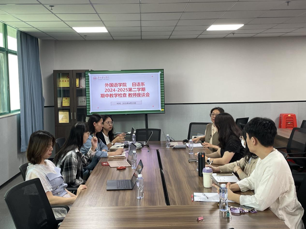 微信图片_20250423202730