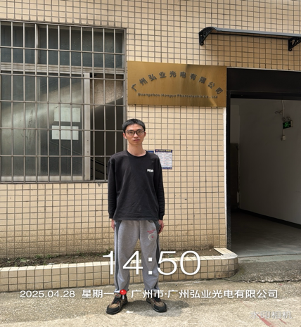 2025-04-28 15:45:08.341000