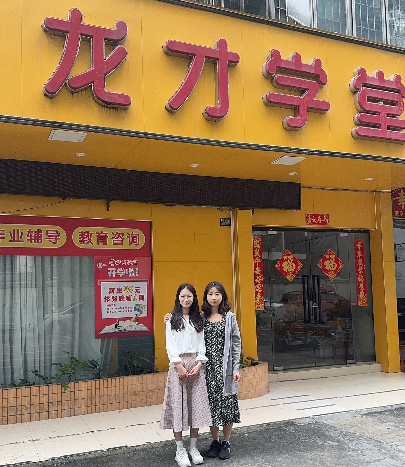 /private/var/mobile/Containers/Data/Application/CB105F74-D644-420E-942A-158353ADEC58/tmp/insert_image_tmp_dir/2025-04-27 12:42:22.381000.png2025-04-27 12:42:22.381000