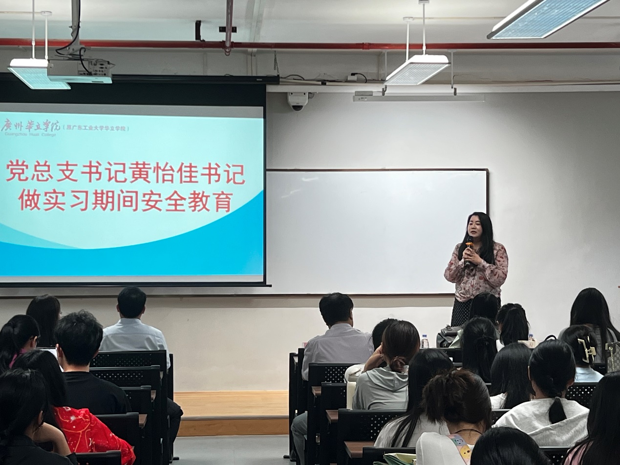 一群人在开会
AI 生成的内容可能不正确。