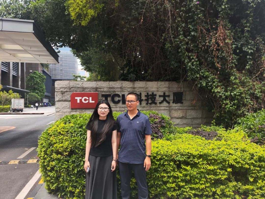 d4b499fc0ac2bd9d5ab95bad3c2c09f7c5dddd8f